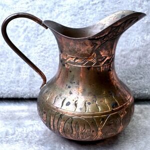 Vintage Hand Hammered Copper Pitcher Jug Etched Design Rustic Farmhouse Decor